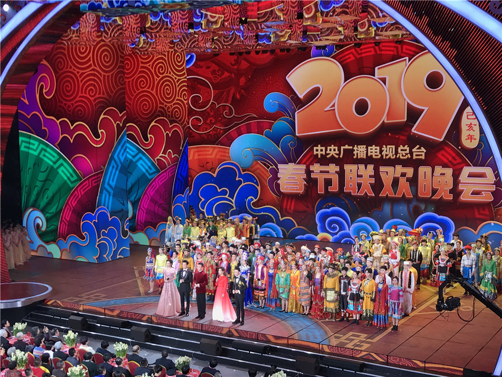2018-2024年中央电视台春节联欢晚会
