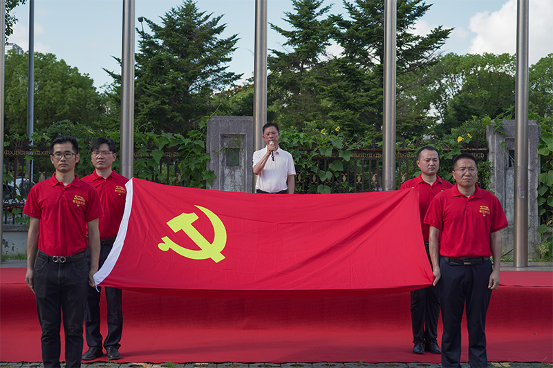 庆祝党的生日，迎接民族复兴
